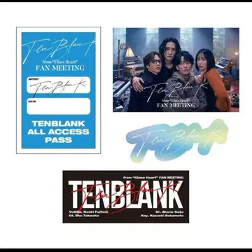 TENBLANK 팬 미팅 스티커 세트