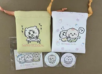 Chiikawa Baby 트레이딩 미니 복조리 시사 밤만쥬