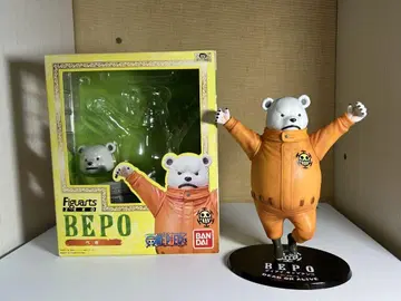피규아트zero 베포