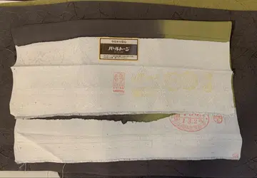 단바 직물 기모노 단품 가을 컬러