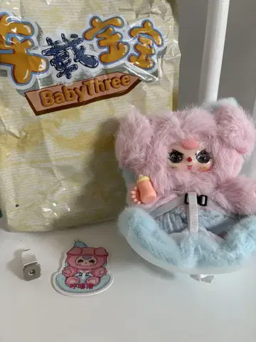 베이비 쓰리 봉제 인형