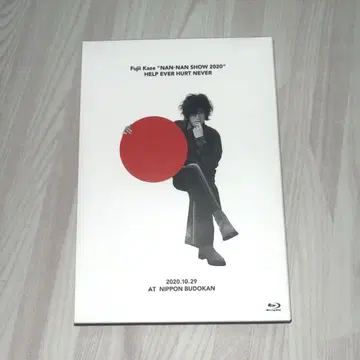 후지이 카제 NAN-NAN SHOW 2020 Blu-ray