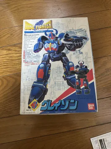 반다이 디스크 파이터 그레이존 프라모델