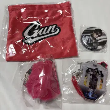 이와타 타카노리 가챠 굿즈 세트