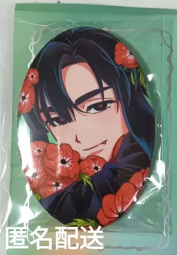 에이리언 스테이지 이반 캔뱃지