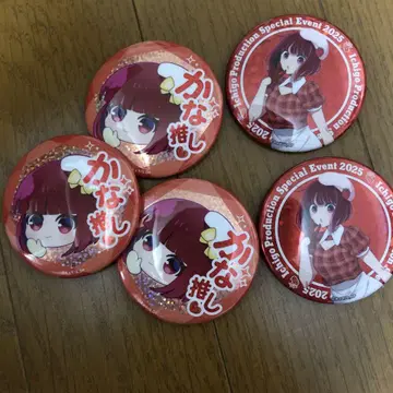 최애의 아이 아리마 카나 캔뱃지 감사제