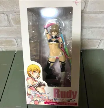 루디 Rudy 야마시타 슌야