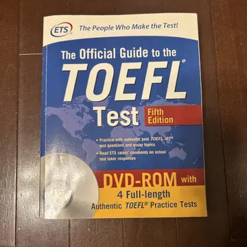 The Official Guide to the TOEFL test