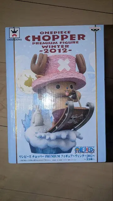 원피스 초파 PREMIUM 피규어 WINTER 2012