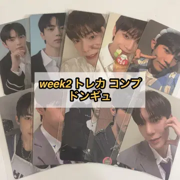 보이플라넷2 아카이브전 팝업 week2 트레이딩 카드 컴프 동규