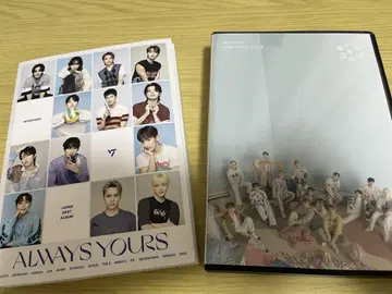 seventeen