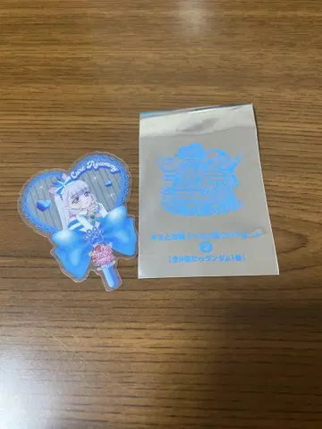 클리어 카드 큐어 냐미