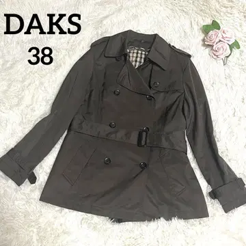 [ DAKS ] 숏 트렌치코트 체크 라이너 포함 브라운 38