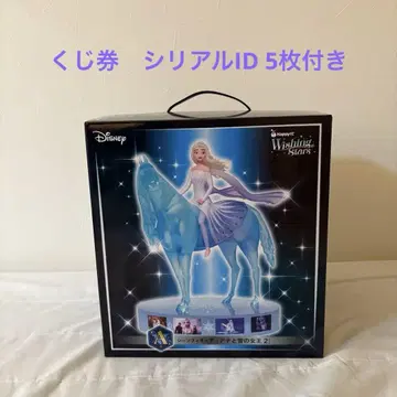 Disney Wishing Stars 엘사 피규어