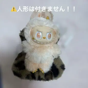 봉제 인형용 차일드 카시트 에어컨 액세서리