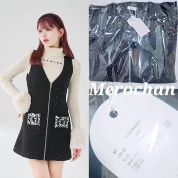 다리치 프론트 지퍼 트위드 미니 원피스 블랙