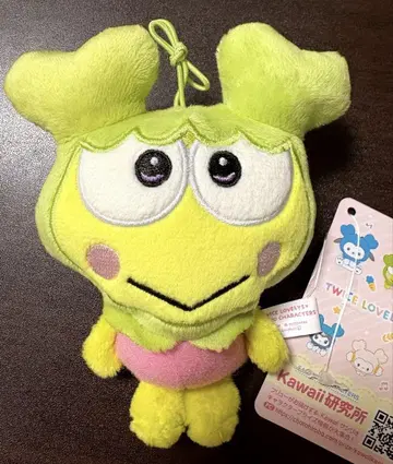 개구리 봉제 인형 Kawaii 연구소