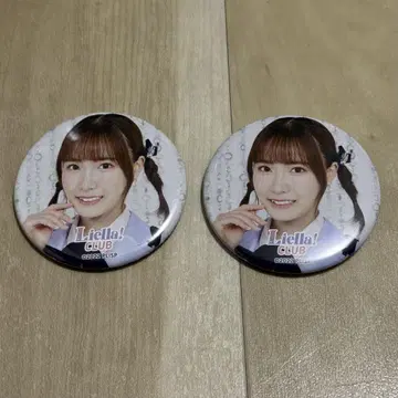 사카쿠라 하나 Liella! CLUB 2023 캔뱃지 2개