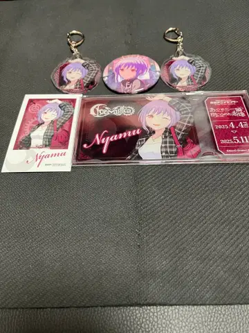 AveMujica 냐무치 세트 유텐지 냐무 마이무지전 BanGDream