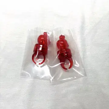 스토푸리 리이누 반지 라이트