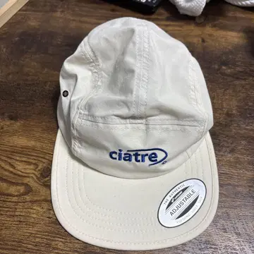 ciatre 베이지 캡 조정 가능