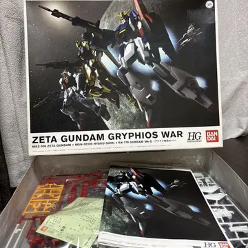 HG Z 건담 그리프스 전역 세트 2체 세트