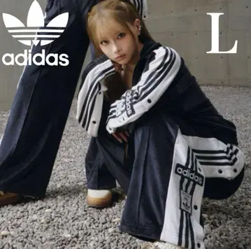 adidas originals 트랙 팬츠 벨로아