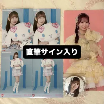 이코럽 타키와키 쇼코 브로마이드 시나모롤 시나몬 친필 캔뱃지