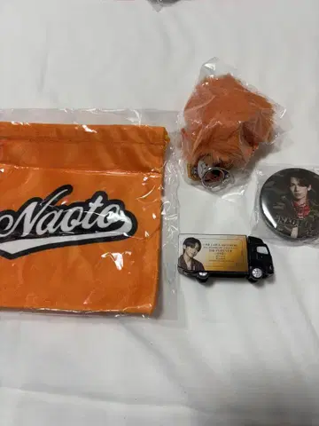 NAOTO 가챠 굿즈 세트