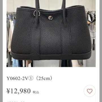 천연 가죽 백 mal. 레레레 님 구매품 블랙 (스카프 포함)