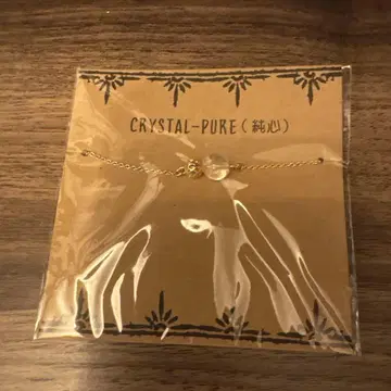 CRYSTAL-PURE 팔찌 BR-P-177