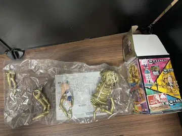 데스크탑 헌터 3 네테로