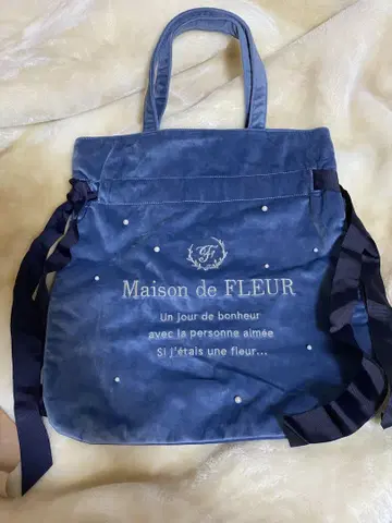 Maison de FLEUR 펄 장식 리본 토트백 벨로아 느낌