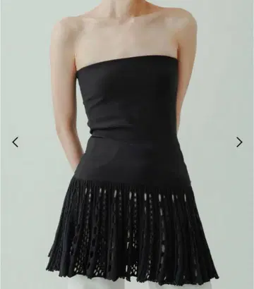 yo biotop Knit pleats mini dress