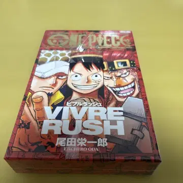 ONE PIECE 비블러쉬 미개봉
