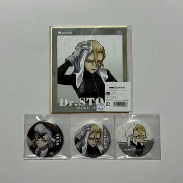Dr.STONE 닥스 DMM 스크래치 색지 캔뱃지 제노 & 스탠리