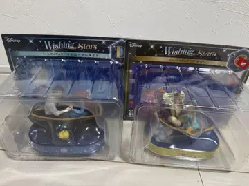 Happy 복권 [ Disney Wishing Stars ] 디즈니