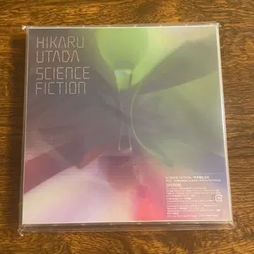 SCIENCE FICTION 완전 생산 한정판