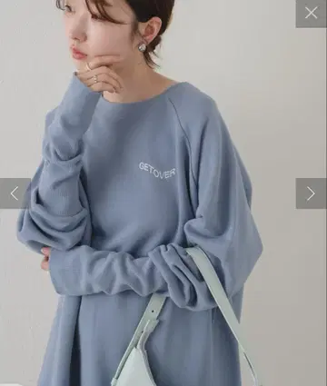 Kastane 롱 리브 맨투맨