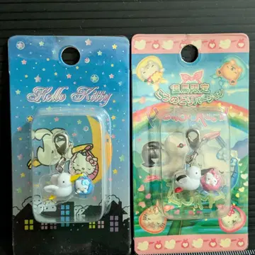 키티 타지마 한정판 황새 버전과 황새 지퍼 마스코트 2점