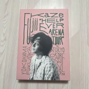 후지이 카제 HELP EVER ARENA TOUR Blu-ray