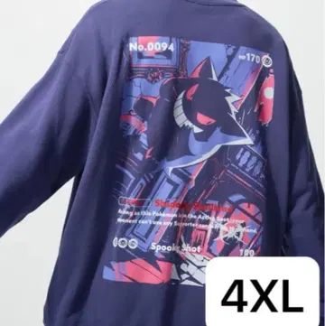 유니클로 포켓몬 콜라보 겐가 트레이닝복 4XL 미사용 새상품