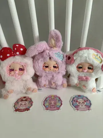 babythree doudou 봉제 인형 세트