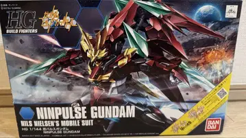 HGBF 1/144 닌펄스 건담