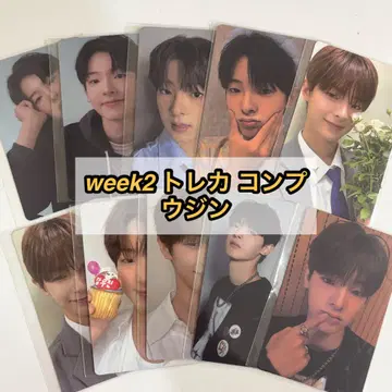 보이플래닛 2 아카이브 전시 팝업 week2 트레이딩 카드 컴프 우진