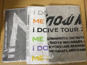 SnowMan 타월 Mania LIVE TOUR I DO ME