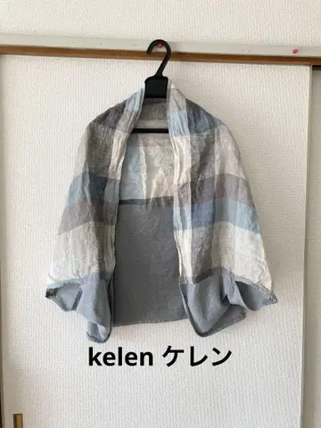 kelen 케렌 배색 볼레로 스톨 가디건 일본제