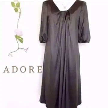 어도어 ADORE 원피스 브라운
