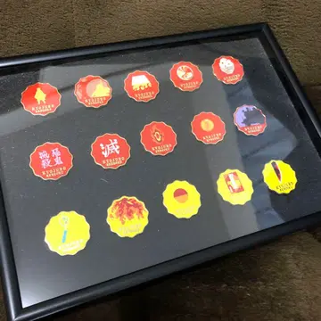 귀멸의 칼날 주()전 주()백경 컬렉션 핀즈 컴플리트 렌고쿠 쿄쥬로