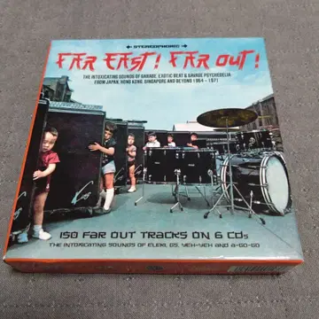 Far East! Far Out!